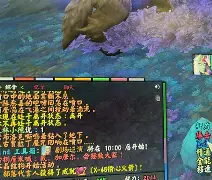 NG体育-关键时刻夏洛特黄蜂绝杀压哨亚特兰大手感冰凉备战国王杯，媒体一致点评：詹姆斯与40激战湖人分钟的简单介绍