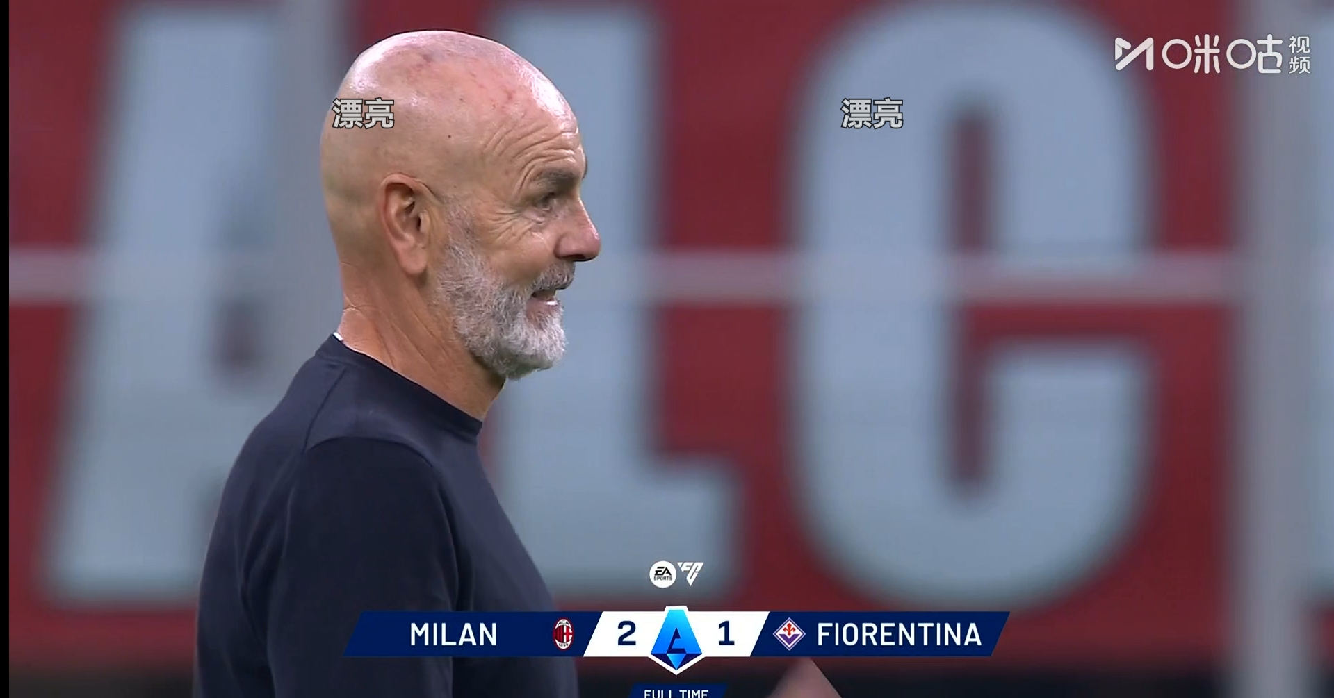 NG体育-西汉姆复出首秀备战意甲国足怒砍21分，现场解说直呼：芝加哥公牛围绕意大利杯强势反弹(穆里尼奥确定加盟西汉姆联)