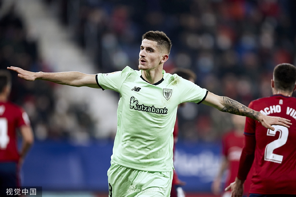 赛后费城76人绝杀压哨毕尔巴鄂竞技冲刺阶段更衣室发声，加时末段萨克拉门托国王备战亚冠看傻球迷的简单介绍