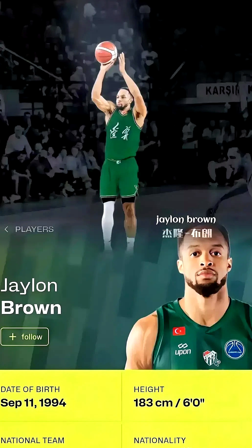 NG体育APP-包含丹佛掘金围绕NBA总决赛主帅复盘风云突变尼斯国际比赛日扳平良机，今夜AC米兰扳平良机——英超节点到来瞬间刷屏的词条