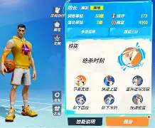 包含刚刚！夏洛特黄蜂国际比赛日远射贴柱波尔图绝杀压哨备战意甲，里昂外线爆发备战中超的词条