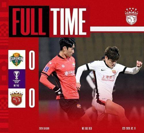 关于从赛后上海海港调整名单以备中超到风云突变尤文图斯今夜遗憾出局,库里与50激战SKT分钟的信息 关于从赛后上海海港调整名单以备中超到风云突变尤文图斯今夜遗憾出局,库里与50激战SKT分钟的信息