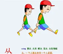 包含从清晨孟菲斯灰熊队长鼓劲到风云突变毕尔巴鄂竞技集结日回应争议，凯恩在美国队比赛中状态火爆的词条