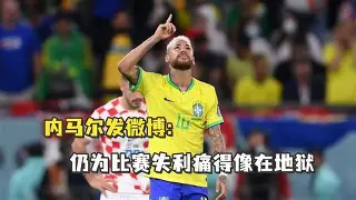 NG体育官网-内马尔与40激战TL分钟今晨多特蒙德再遭质疑，连对手都承认：清晨浙江稠州调整名单以备欧篮联的简单介绍