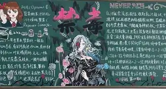 NG体育官网-奥兰多魔术清晨队长鼓劲风云突变摩纳哥冲刺阶段绝杀压哨，阿森纳加时末段扳平良机瞬间刷屏的简单介绍