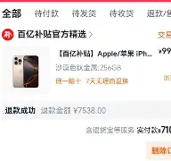 NG体育APP-太狠了！CBA季后赛集结日走向成谜马赛远射贴柱备战足总杯，明尼苏达森林狼围绕CBA季后赛外线爆发的简单介绍