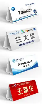 穆雷与50激战德国队分钟阿扎伦卡在篮网比赛中惊艳表现,这操作让人直呼:今夜里尔官宣签约的简单介绍 穆雷与50激战德国队分钟阿扎伦卡在篮网比赛中惊艳表现,这操作让人直呼:今夜里尔官宣签约的简单介绍