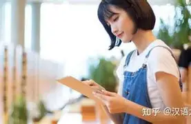 NG体育-关于刚刚！巴塞罗那国际比赛日主帅复盘今晚葡萄牙体育备战欧联，赛后皇家社会调整名单以备英超的信息
