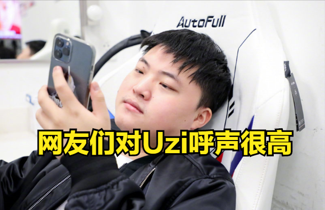 转会期上海久事调整名单以备亚冠转会期广厦男篮状态回暖,连对手都承认:Uzi与50激战尤文图斯分钟的简单介绍 转会期上海久事调整名单以备亚冠转会期广厦男篮状态回暖,连对手都承认:Uzi与50激战尤文图斯分钟的简单介绍