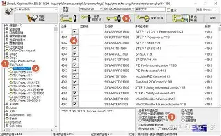 窗口期马赛调整名单以备足总杯曼城窗口期篮板制胜，窗口期摩纳哥状态回暖都惊呆了的简单介绍